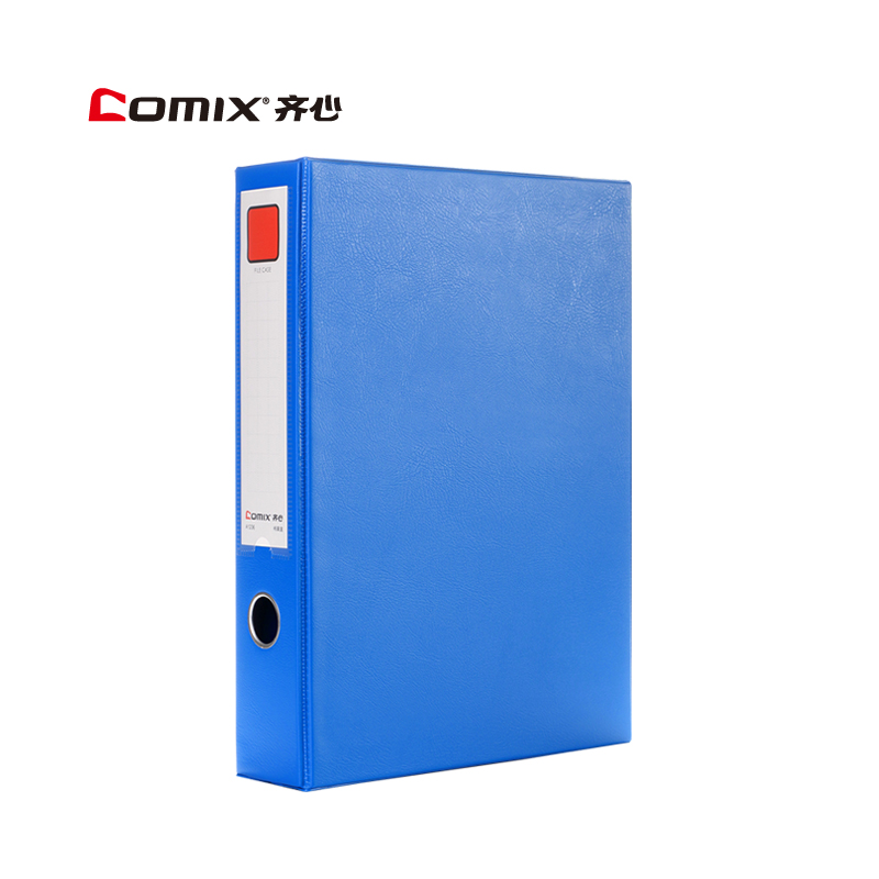 齐心(COMIX)A1236(蓝色)磁扣式PVC档案盒带压纸夹A455MM