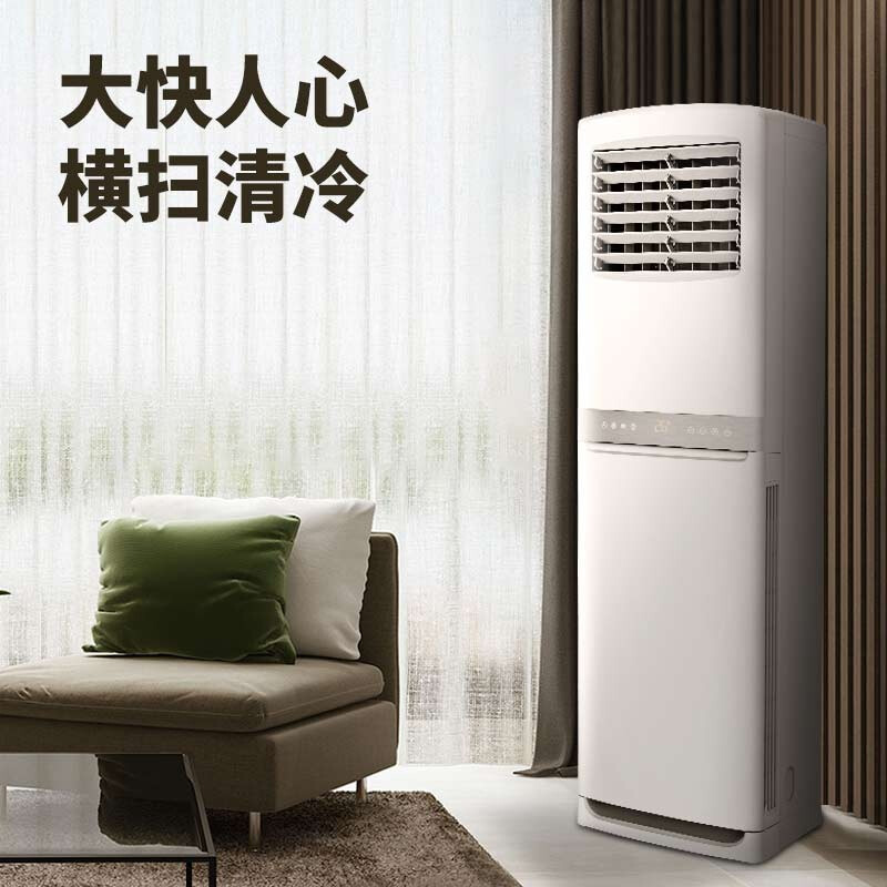 奥克斯(AUX)KFR-120LW/R3ZAPC3+2 大5匹 二级能效强商用空调380V三相电