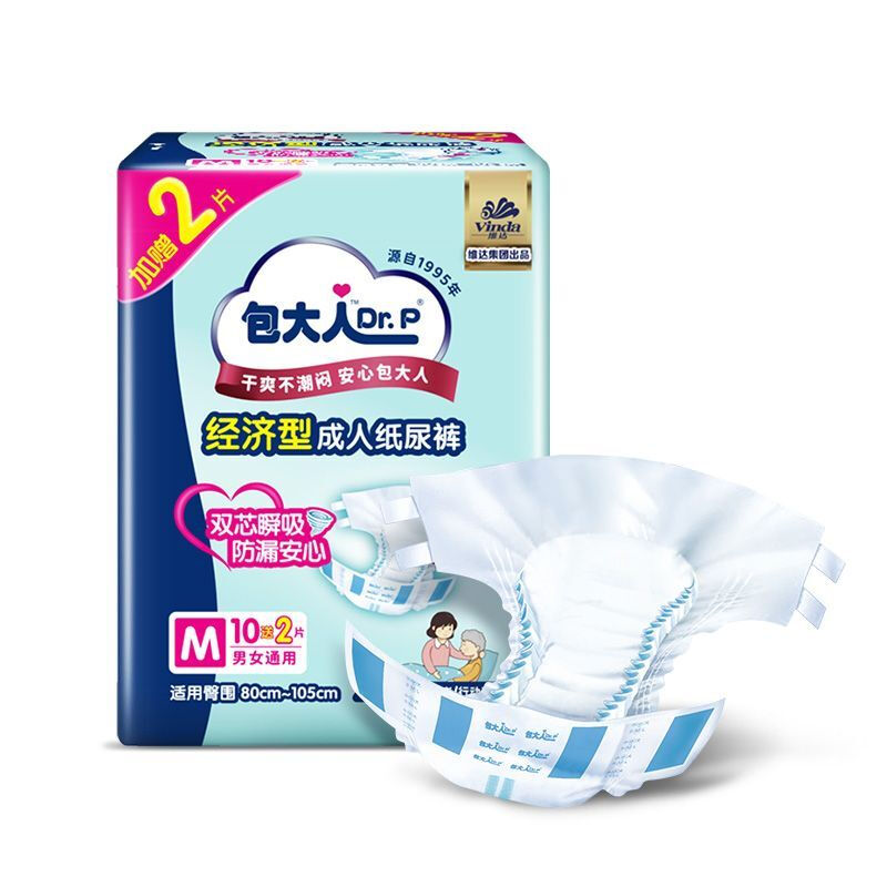 包大人 成人纸尿片M号12片