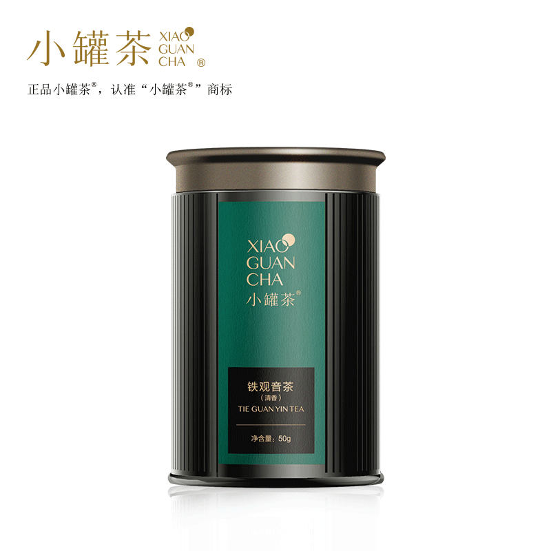 小罐茶 清香型铁观音(多泡装)单罐装50g