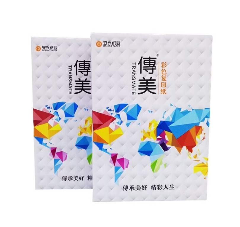 传美全木浆高档色纸 80G B5绿色 500S/包 10包/箱
