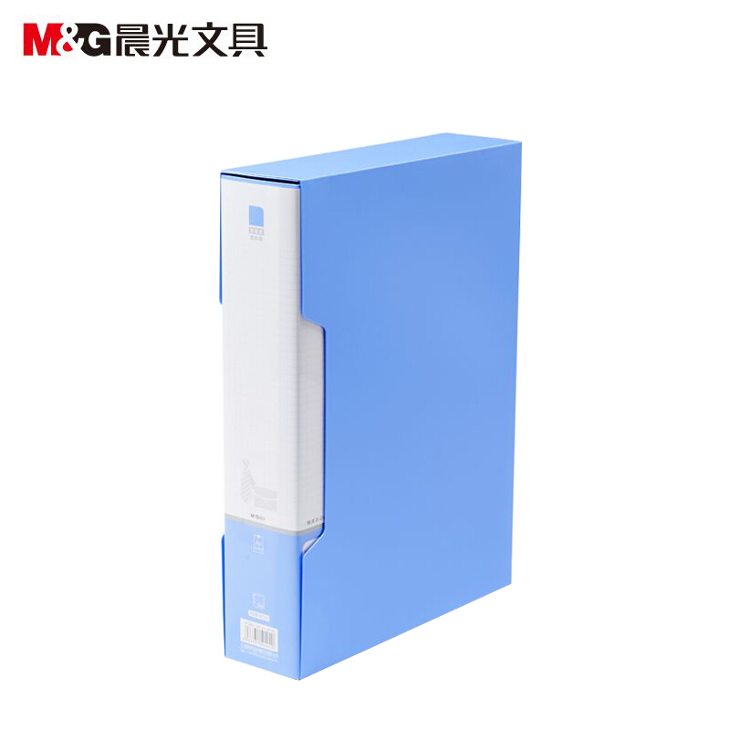 晨光(M&G)ADM95101B(蓝色)新锐派塑套资料册100页