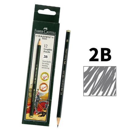 辉柏嘉(Faber-castell)9000美术用绘图铅笔2B