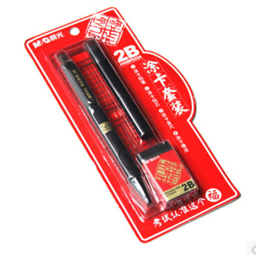 晨光(M&G)HKMP0334组合卡装孔庙祈福