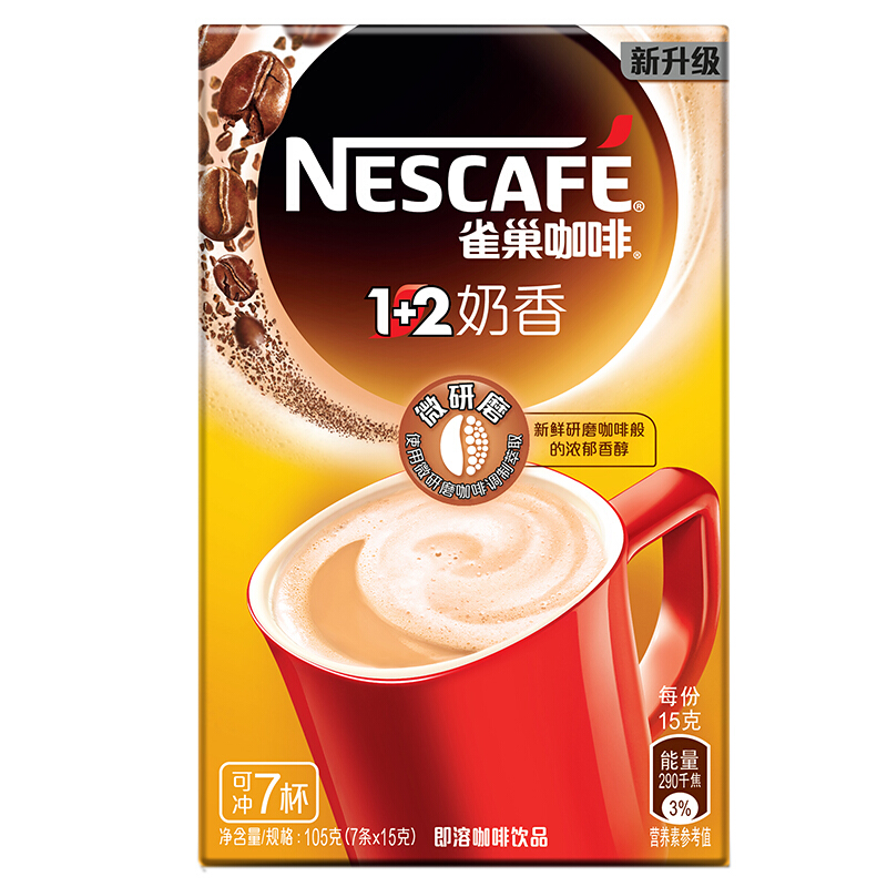 雀巢(Nestle)咖啡1+2奶香微研磨 7x15g