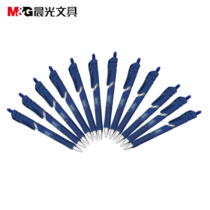 晨光(M&amp;amp;G)AGPK3507B(蓝)中性笔金品0.5