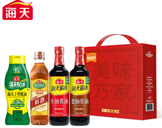 致美味-美味万家(大客户部门专版) - 海天味业