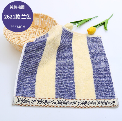 金号(KING SHORE)2621(蓝)方巾45克35*34mm