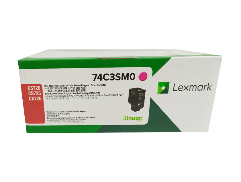 利盟(Lexmark) 74C3SM0 打印量7000页 适用CS720/CS725/CX725 墨粉盒 红色 (计价单