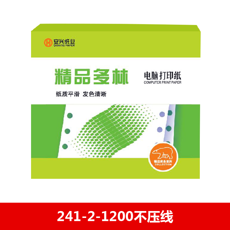 精品多林电打纸 241-2-1200不压线