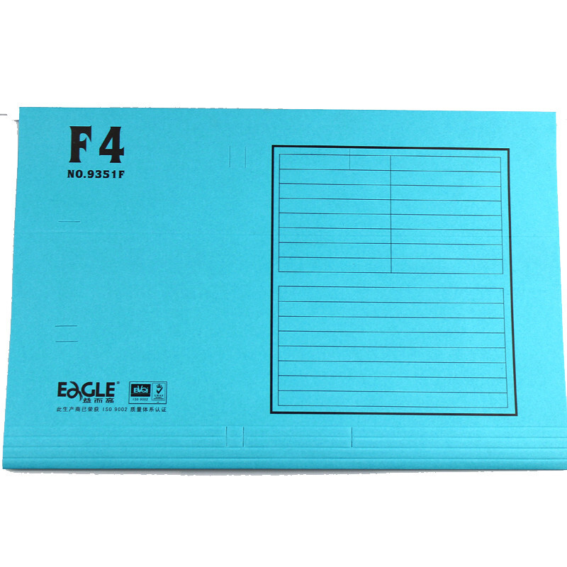 益而高(EaGLE)9351F(蓝色)F4挂快劳