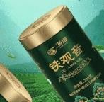中茶AT104A海堤传奇系列-铁观音200g