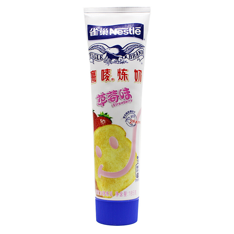 雀巢(Nestle)鹰唛炼奶 草莓味支装 185g