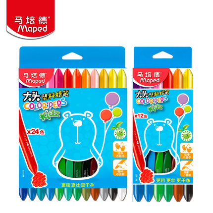 马培德(Maped)861911CH(12色)大头塑料蜡笔