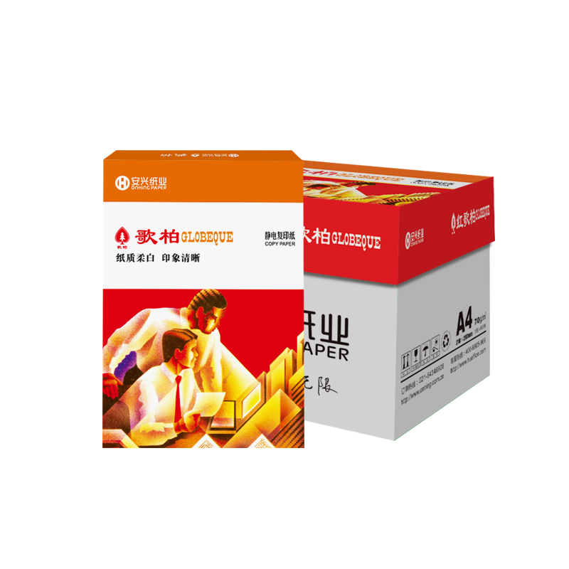 红歌柏复印纸 70G A4 500S 10包/箱