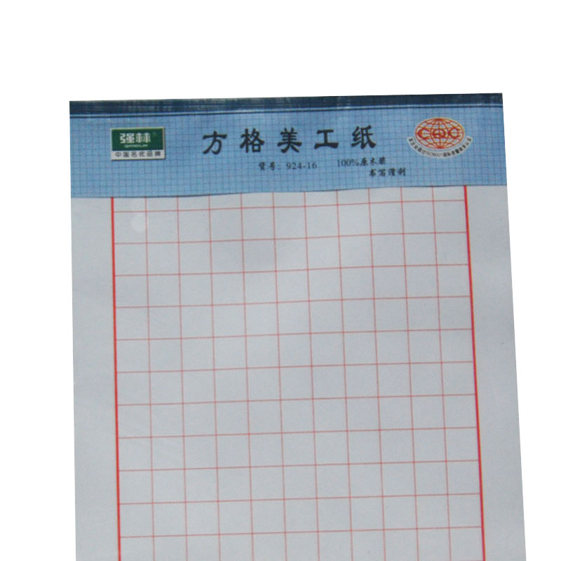 强林 924-16方格美工纸-16K