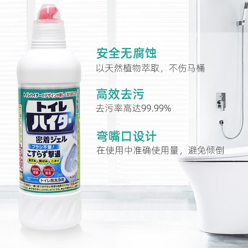 花王(KAO)马桶清洁剂500ml
