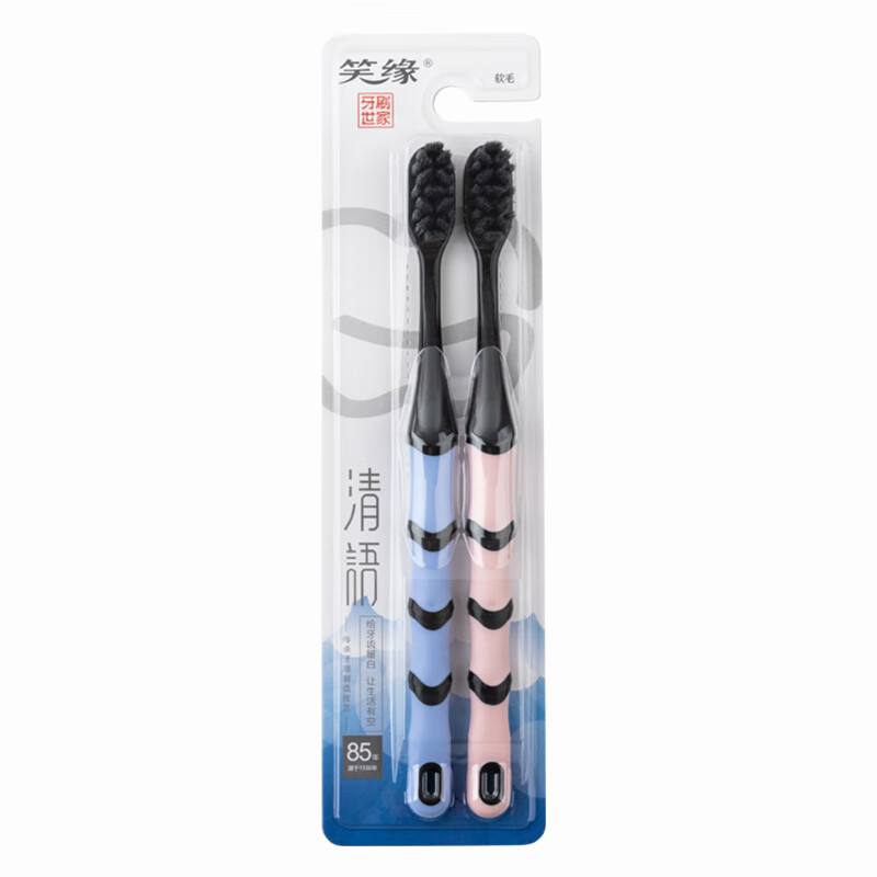 笑缘 Y519A双支装牙刷