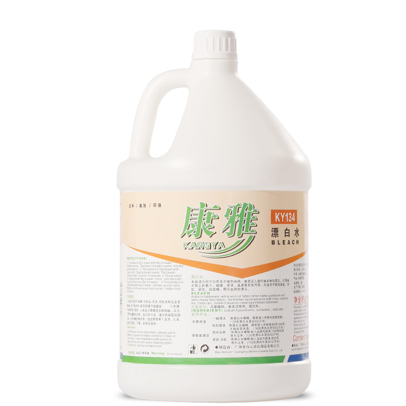 康雅 KY134漂白水 3.785L/瓶