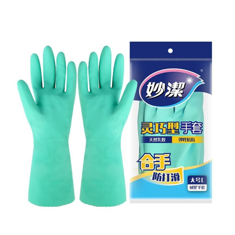 妙洁 MGCL-B绒里手套灵巧型大号