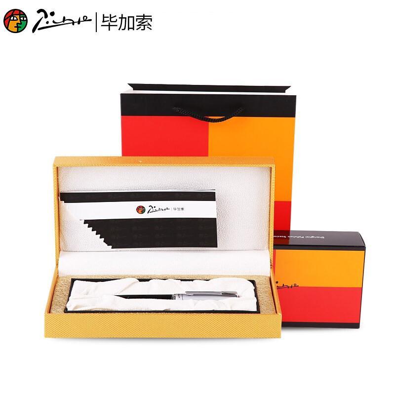 毕加索(Pimio)PS-906雅典皇朝雾银美工笔