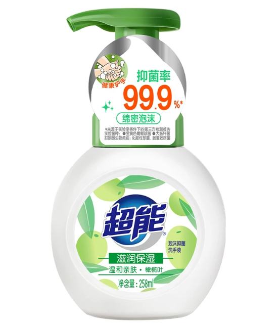超能泡沫抑菌洗手液滋润保湿258m1