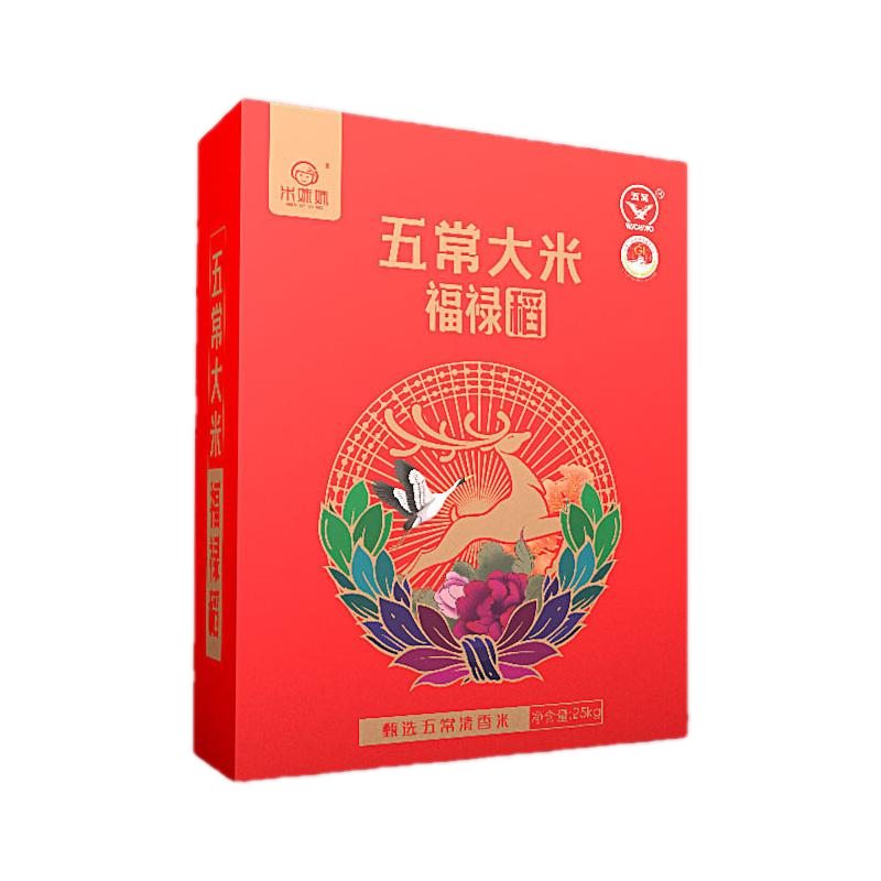 米妹妹福禄稻五常大米礼盒2.5kg - 米妹妹
