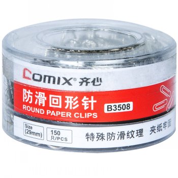 齐心(COMIX)B3508防滑回形针镍