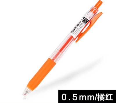 斑马(ZEBRA)JJ15-ROR-0(橙红)彩色按动中性笔0.5mmm