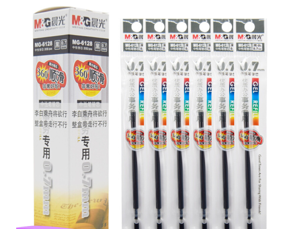 晨光(M&amp;amp;G)MG6128A(黑)最优中性替芯0.7