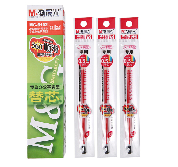 晨光(M&amp;amp;G)MG6102C(红)中性替芯0.5