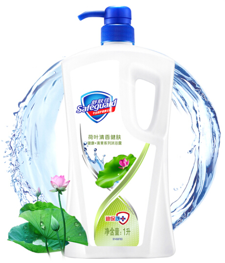 舒肤佳(Safeguard)荷叶清香健肤沐浴露 1L