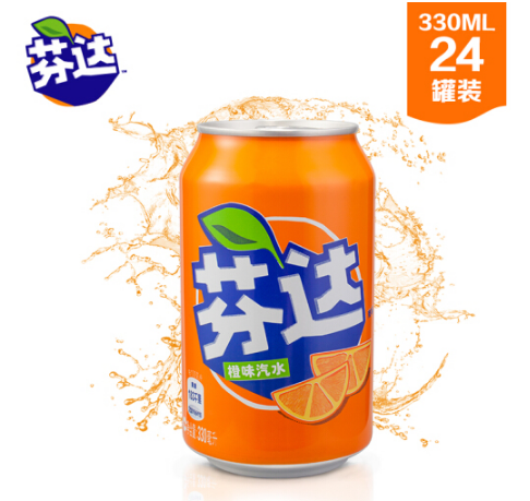 芬达(Fanta)拉罐汽水330ml(24罐/箱)