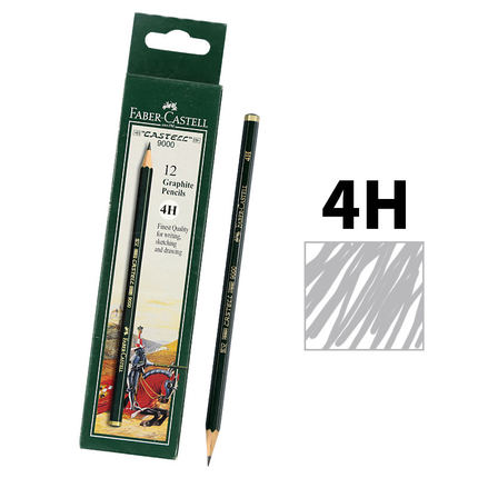 辉柏嘉(Faber-castell)9000美术用绘图铅笔4H