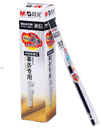 晨光(M&amp;amp;G)MG6128C(红)最优中性替芯0.7