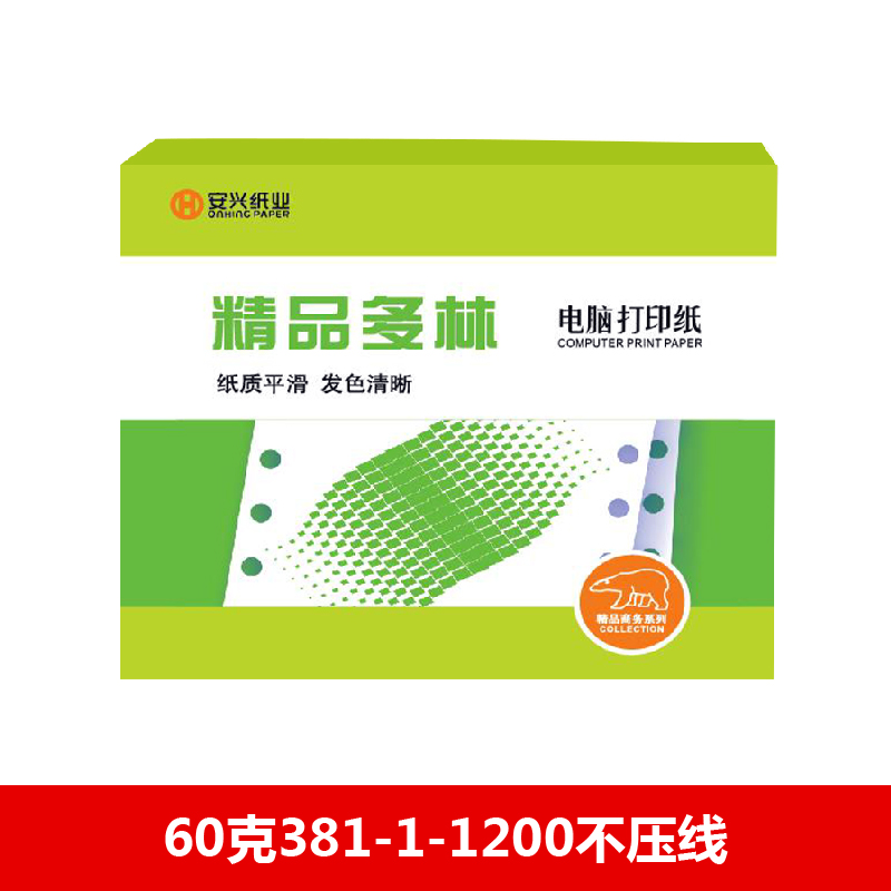精品多林电打纸 60克381-1-1200不压线