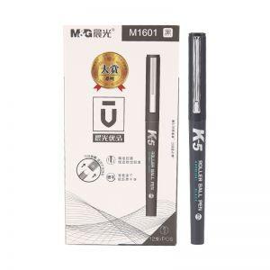 晨光(M&G) 优品系列ARPM1601A(黑色)中性笔0.5