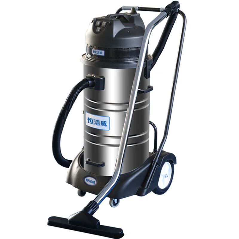 HEJVI/恒洁威 单相电源工业吸尘器 HW208S AC220V 2.4kW 80L 1台