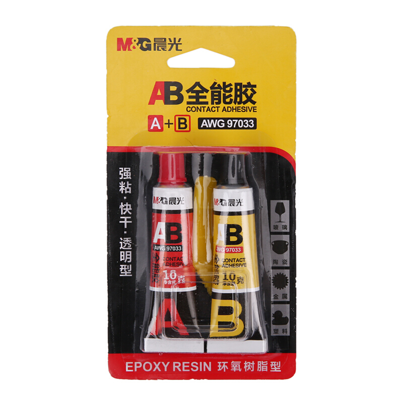 晨光(M&G)AWG97033AB万能强力胶20g(A胶10g+B胶10g)/卡
