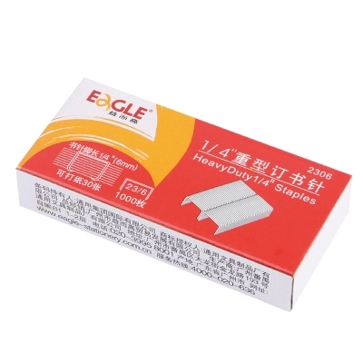 益而高(EaGLE)2306订书针#23/6(一盒1000钉)