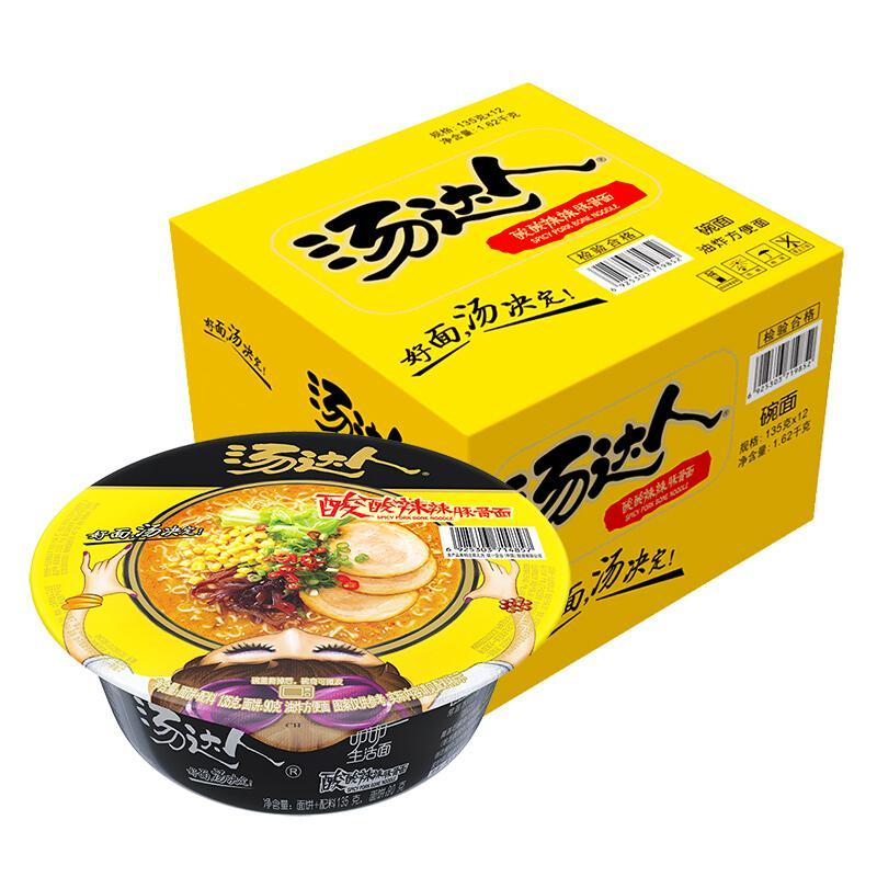 统一 汤达人酸酸辣辣豚骨碗面
