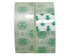 永大BP0201KE(透明)环保文具胶带18mm*13m