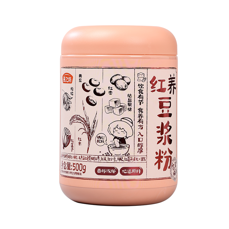红养豆浆粉(500g)