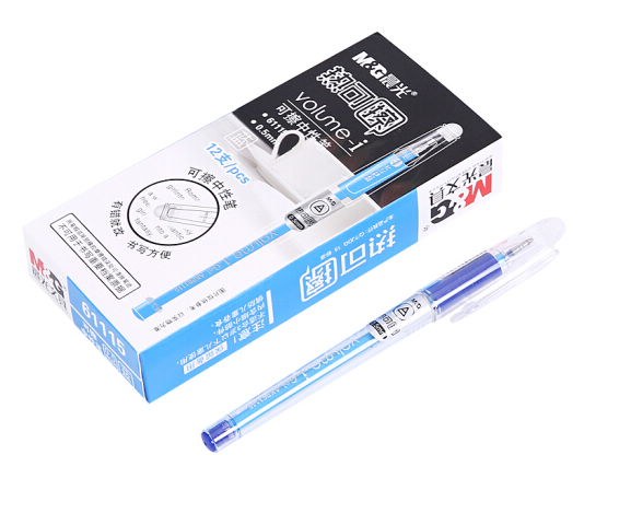 晨光(M&amp;amp;G)AKP61115B(蓝)陶瓷球珠中性笔热可擦0.5