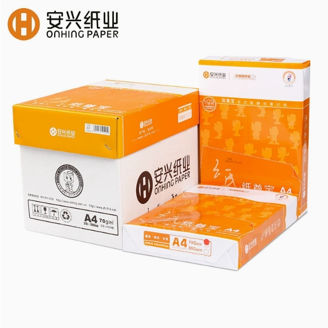 橙纸尊宝复印纸 70G A4 500S 5包/箱(政采专供)