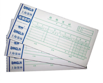 强林 138-48上转账凭证