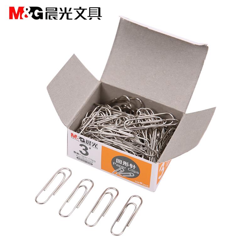 晨光(M&G)ABS91696办公用3号金属回形针纸盒装