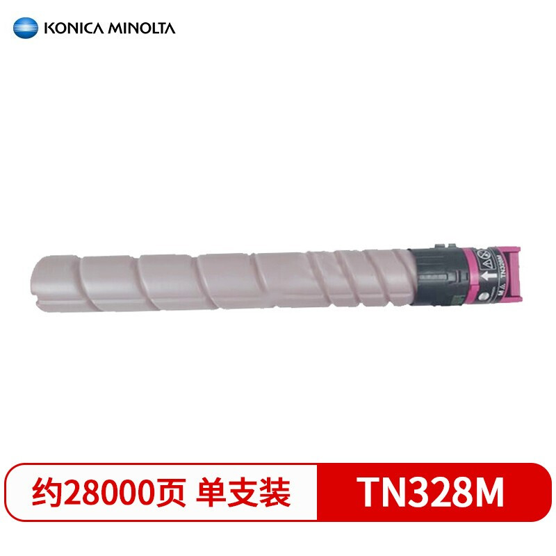 柯尼卡美能达(KONICA MINOLTA)墨粉/TN328M(AAV8390)