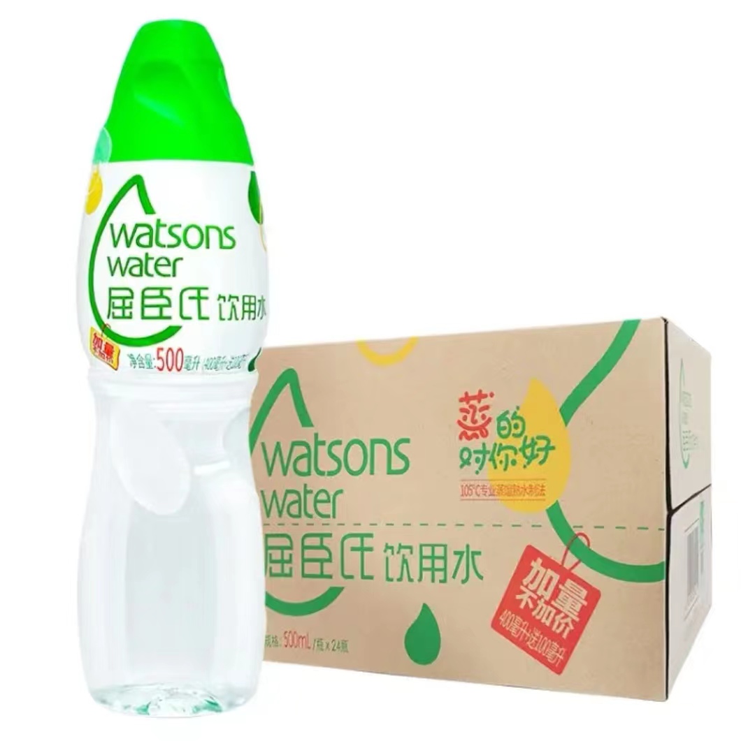屈臣氏(Watsons)蒸馏水500ML*24瓶