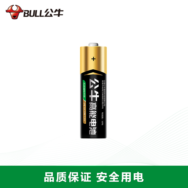 公牛(BULL)GN-PCALR6卡装5号节电池 240卡/箱